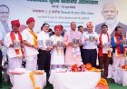 किसानों को नवीन कृषि तकनीक को अपनाने की जरूरत - मंत्री भागीरथ चौधरी