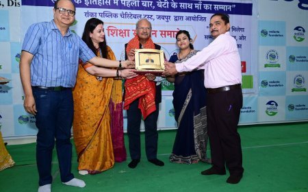 शिक्षा में उत्कृष्टता के लिए वेदांता महाविद्यालय में मां- बेटी शिक्षा सम्मान समारोह आयोजित